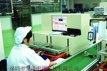 Shenzhen Guangyang Zhongkang Technology Co., Ltd. linea di produzione in fabbrica