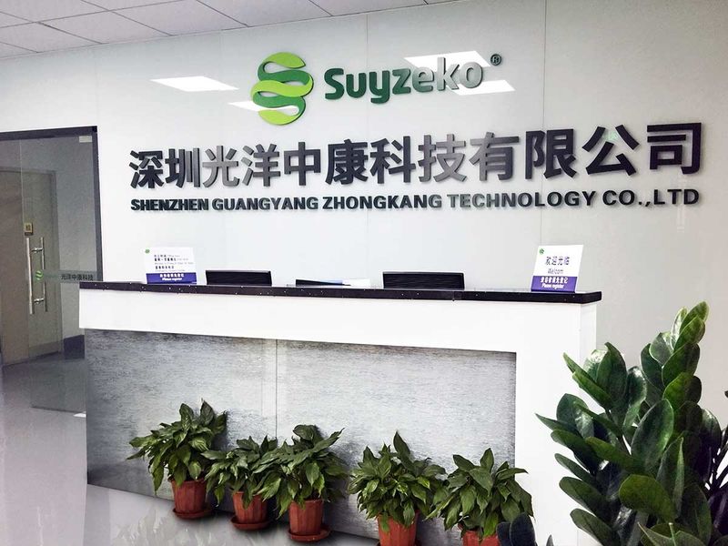 La Cina Shenzhen Guangyang Zhongkang Technology Co., Ltd. 