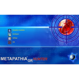 Cacciatore diagnostico medico portatile 4025 di Metatron del software della GY dell'attrezzatura