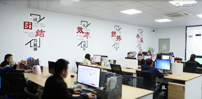 Shenzhen Guangyang Zhongkang Technology Co., Ltd. Profilo aziendale